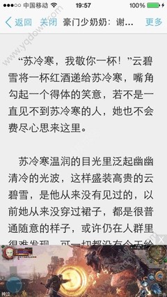 懂球直播网